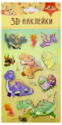 Наклейки 3D из бумаги, 9,5х18,5 см, "Динозавры"