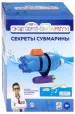 Миниатюра 2
