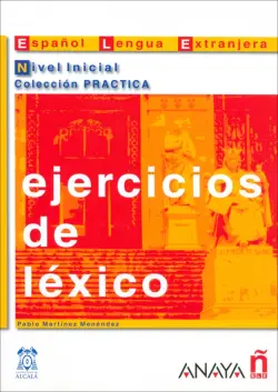 Ejercicios de lexico. Nivel Inicial