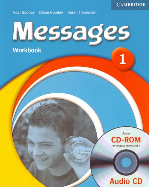 

Messages 1. Workbook + CD (+ Audio CD), Голубой