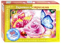 Игра-конструктор "Украшаем стразами. Бабочки на цветке", А4