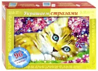 Игра-конструктор "Украшаем стразами. Котенок в фиалках", А4