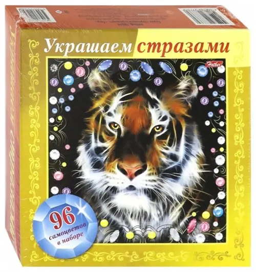 Игра-конструктор Украшаем стразами Тигр 152₽