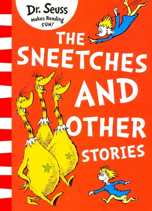 

The Sneetches and Other Stories, Оранжевый