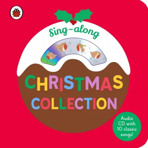 

Sing-along. Christmas Collection (+ Audio CD), Красный