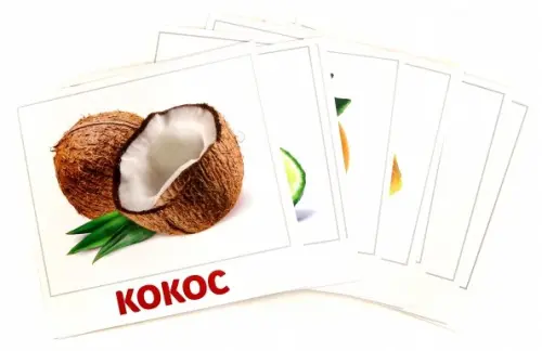 

Комплект карточек "Фрукты", Белый