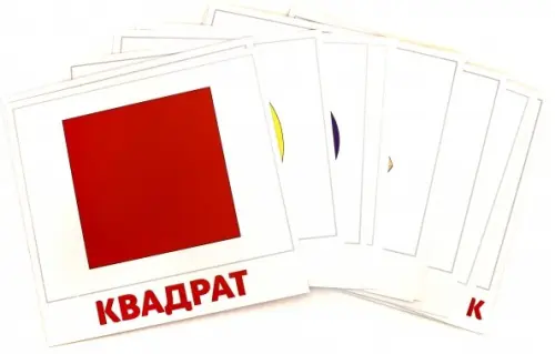 Комплект карточек 