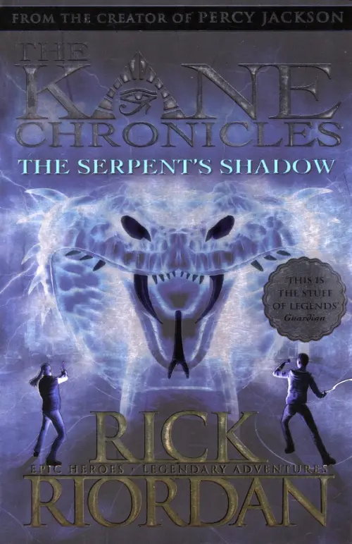 

The Serpent's Shadow, Синий