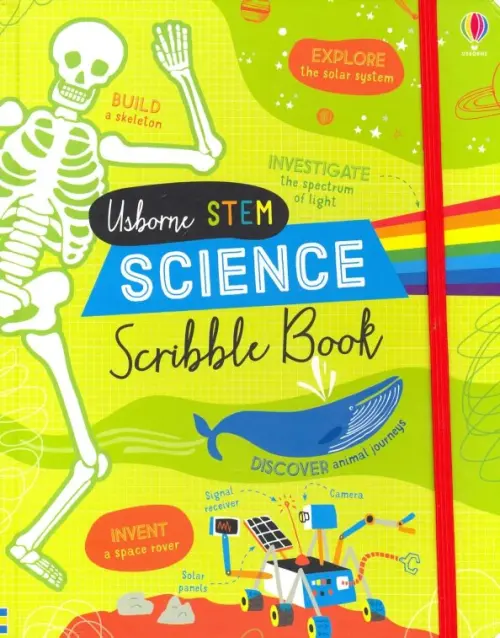 

Science Scribble Book, Зелёный