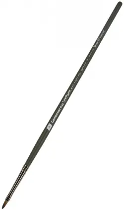 Кисть №1, синтетика, арт.75-0401