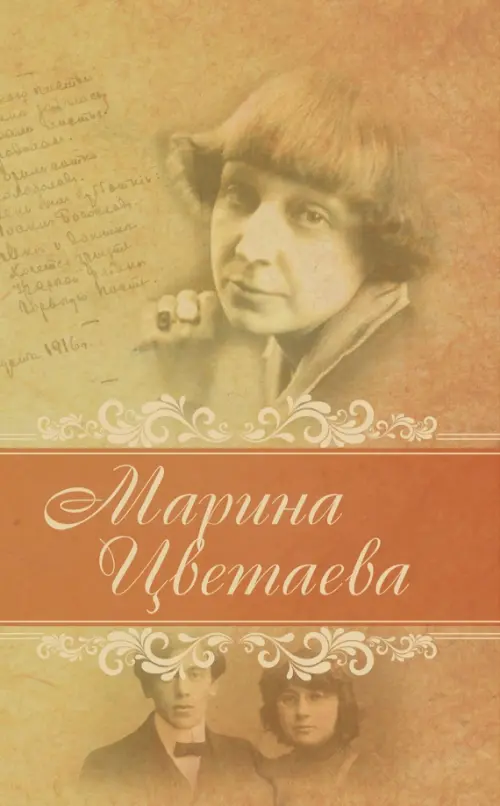 

Лирика