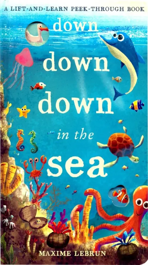 

Down Down Down in the Sea, Голубой