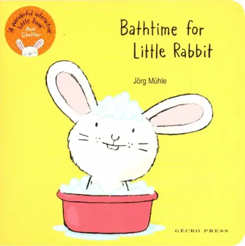 

Bathtime for Little Rabbit, Жёлтый