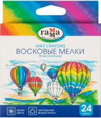 Восковые мелки "Классические", 24 цвета