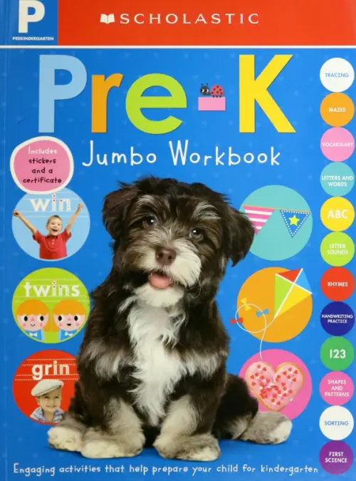 

Jumbo Workbook: Pre-K