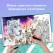 Миниатюра 5