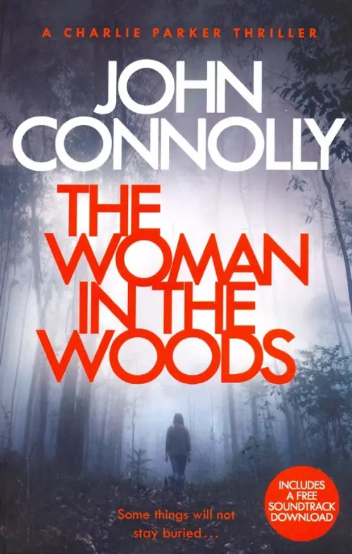 

The Woman in the Woods, Серый