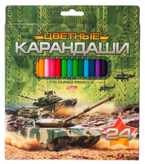 

Карандаши цветные "Милитари", 24 цвета, Зелёный