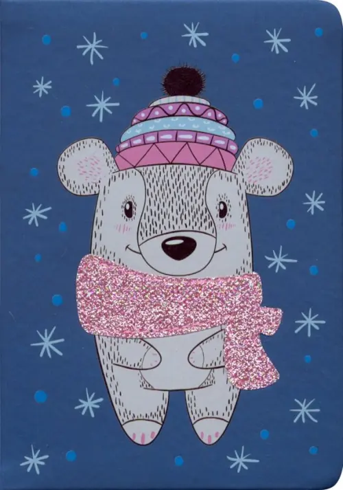 

Блокнот для записей. Get Glitter! Медведь в шапке, В6, 80 листов, линия, Синий