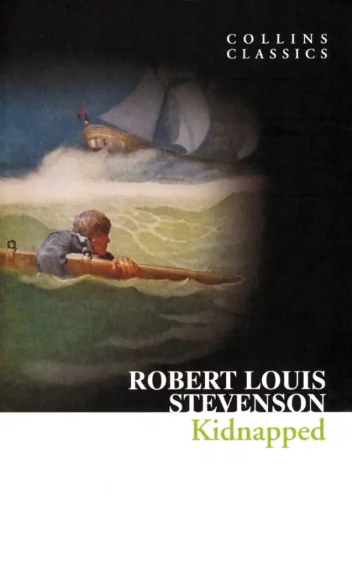

Kidnapped, Чёрный