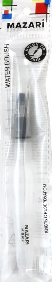 Кисть с резервуаром для воды Water Brush тонкая 97₽