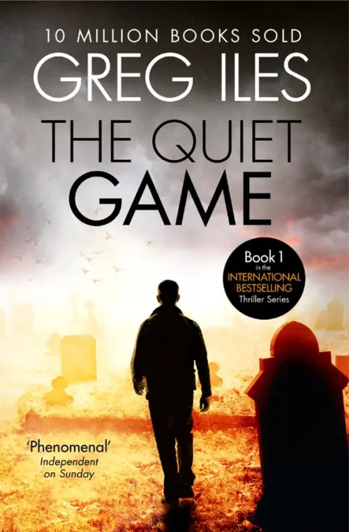 

The Quiet Game, Серый