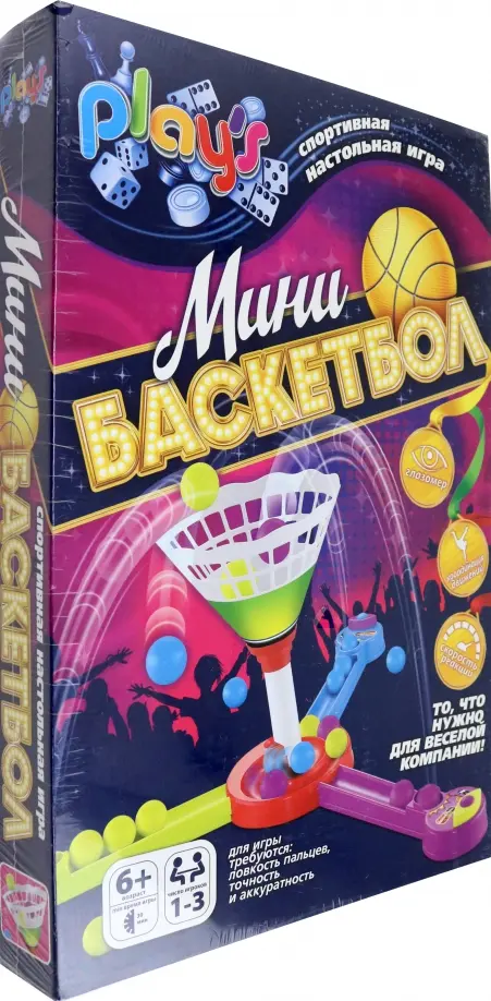 Настольная игра Мини баскетбол 692₽