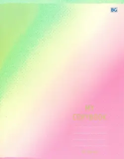 Тетрадь "Весна", А5, 48 листов, клетка