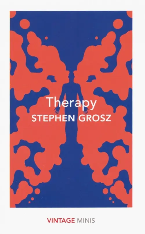 

Therapy, Красный