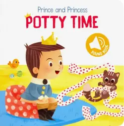 Prince and Princess Potty Time