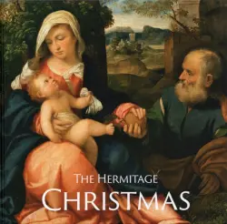 The Hermitage Christmas book