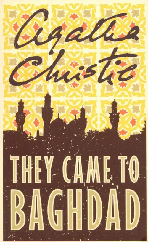 

They Came to Baghdad, Жёлтый