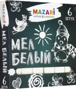 Мел белый, 6 штук