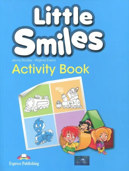 

Little Smiles. Activity Book, Голубой