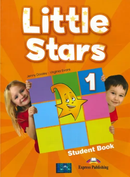 Little Stars 1. Students book (international). Учебник