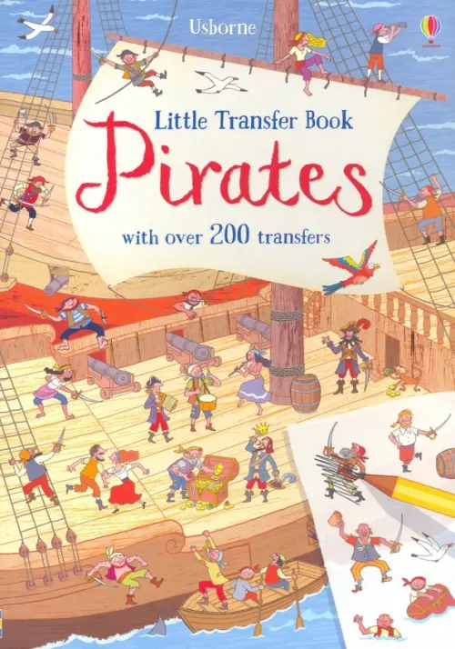 

Pirates