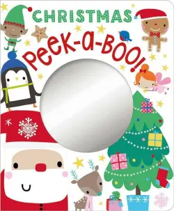 Christmas Peek-a-Boo!