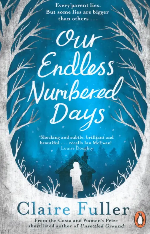 

Our Endless Numbered Days, Синий