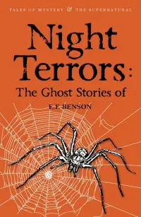 Night Terrors