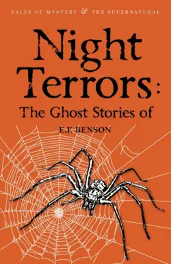 Night Terrors