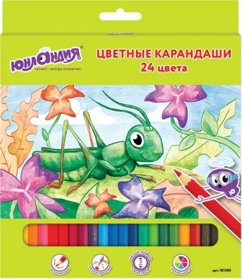 

Карандаши цветные "В гостях у букашек", 24 цвета, заточенные, Зелёный