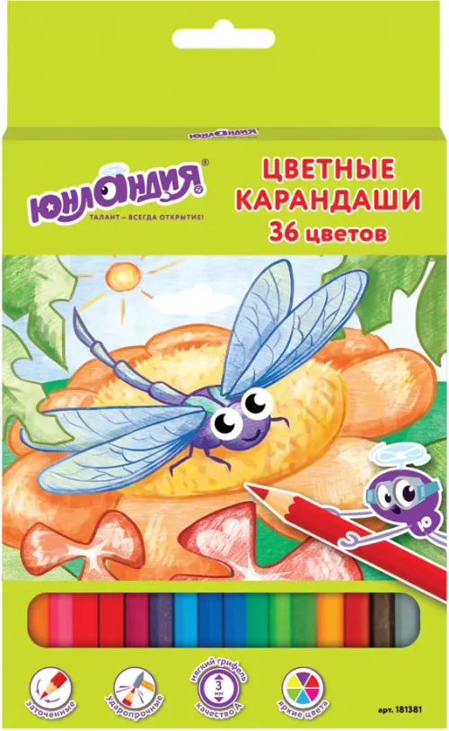 

Карандаши цветные "Дизайн 18", 36 цветов, заточенные, Зелёный