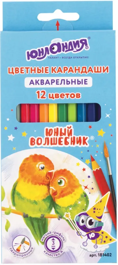 

Карандаши цветные акварельные "Юнландия. Юный волшебник", 12 цветов, шестигранные, заточенные, Голубой
