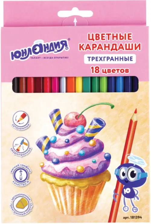 

Карандаши цветные "Сладкие истории", 18 цветов, заточенные, Фиолетовый