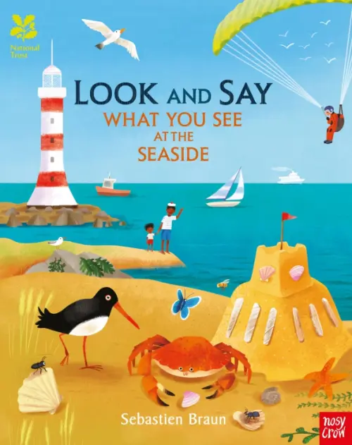 

What You See at the Seaside