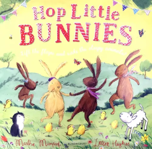 

Hop Little Bunnies, Жёлтый
