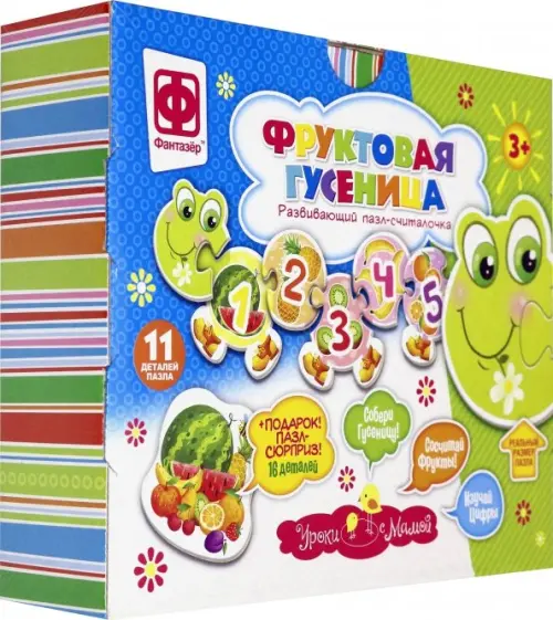 

Развивающие наборы "Уроки с мамой. Фруктовая гусеница", Мультиколор