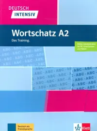 Deutsch intensiv Wortschatz A2 + Online-Vokabeltrainer fur PC