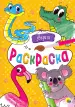 Миниатюра 1