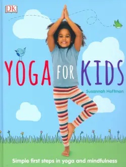 Yoga For Kids